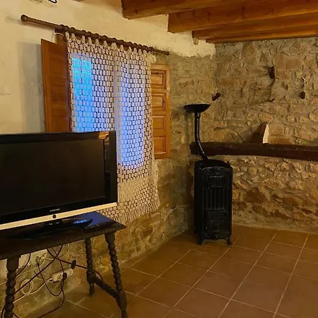 Holiday home El Balcon De Reznos, *
